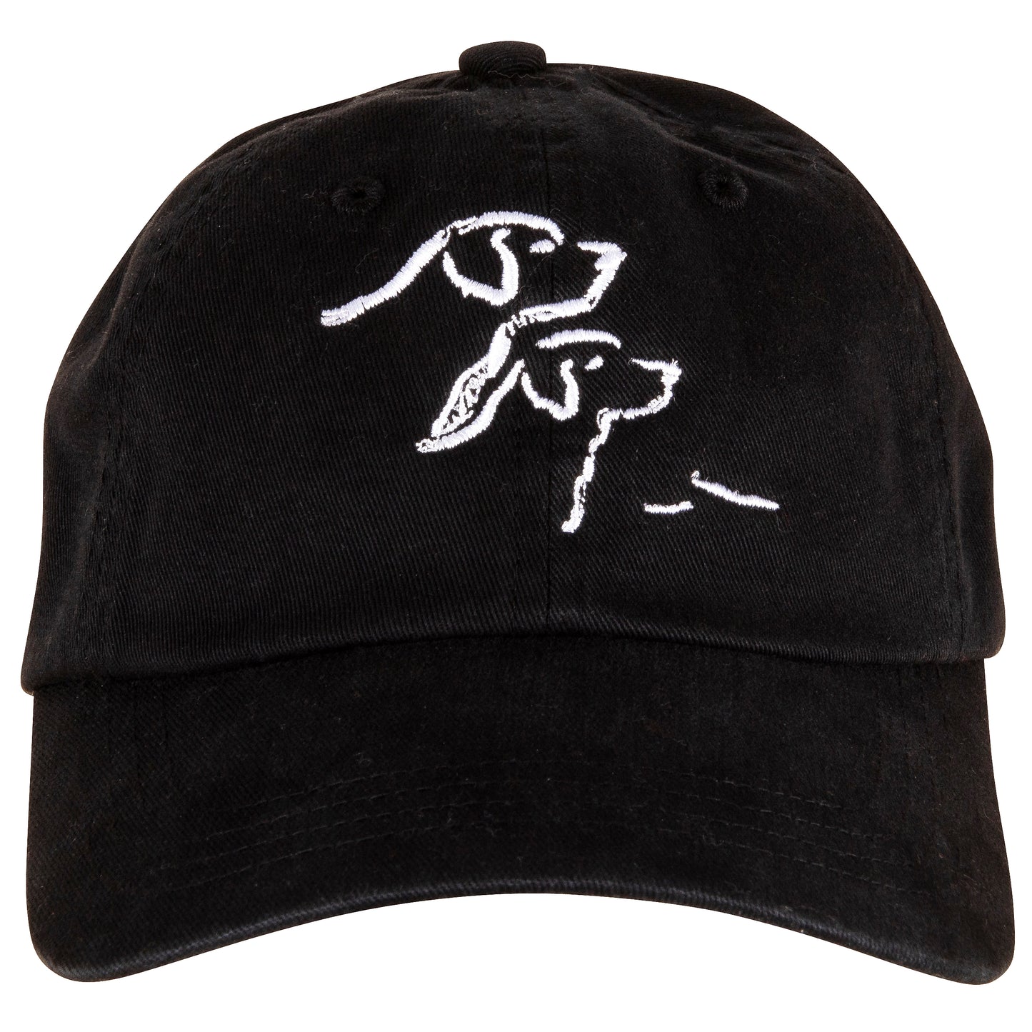 Black Baseball Hat, Front
