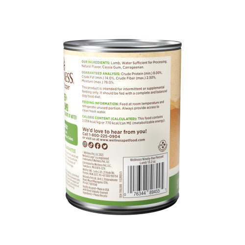 Wellness Dog Food Topper - 95% Lamb - 13.2oz