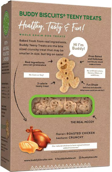 Itty Bitty Crunchy Chicken Biscuits - 8oz