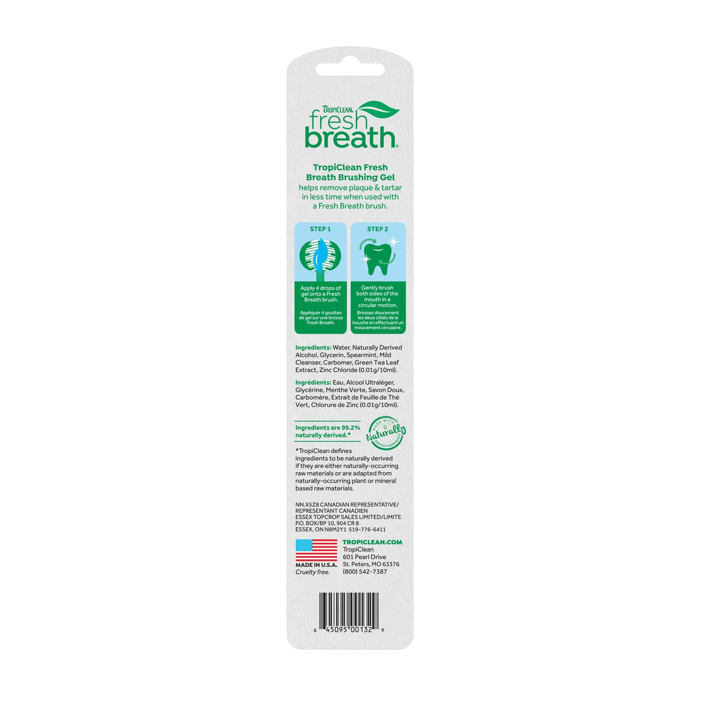 Dental Oral Gel