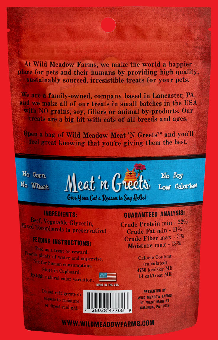 Meat 'n Greets Soft Cat Treats - 2oz