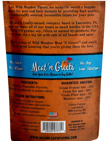 Meat 'n Greets Soft Cat Treats - 2oz