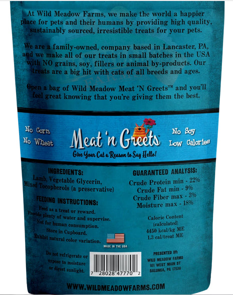 Meat 'n Greets Soft Cat Treats - 2oz