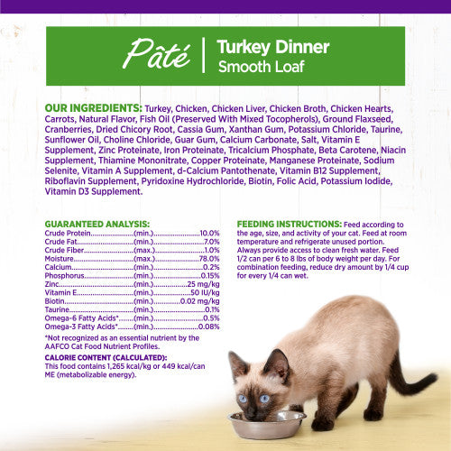 Wellness Wet Cat Food - Turkey Pate - 12.5oz