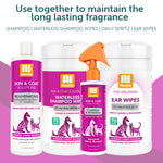 Nootie - Ear Wipes - Dogs & Cats - 3 Scents - 70ea - Made in USA Thumbnail
