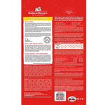 Stella & Cheweys Frozen Dog Food - Chicken Thumbnail