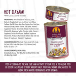 Weruva Wet Dog Food - Hot Dayam Lamb - 14oz Thumbnail