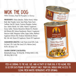 Weruva Wet Dog Food - Wok the Dog - 14oz Thumbnail