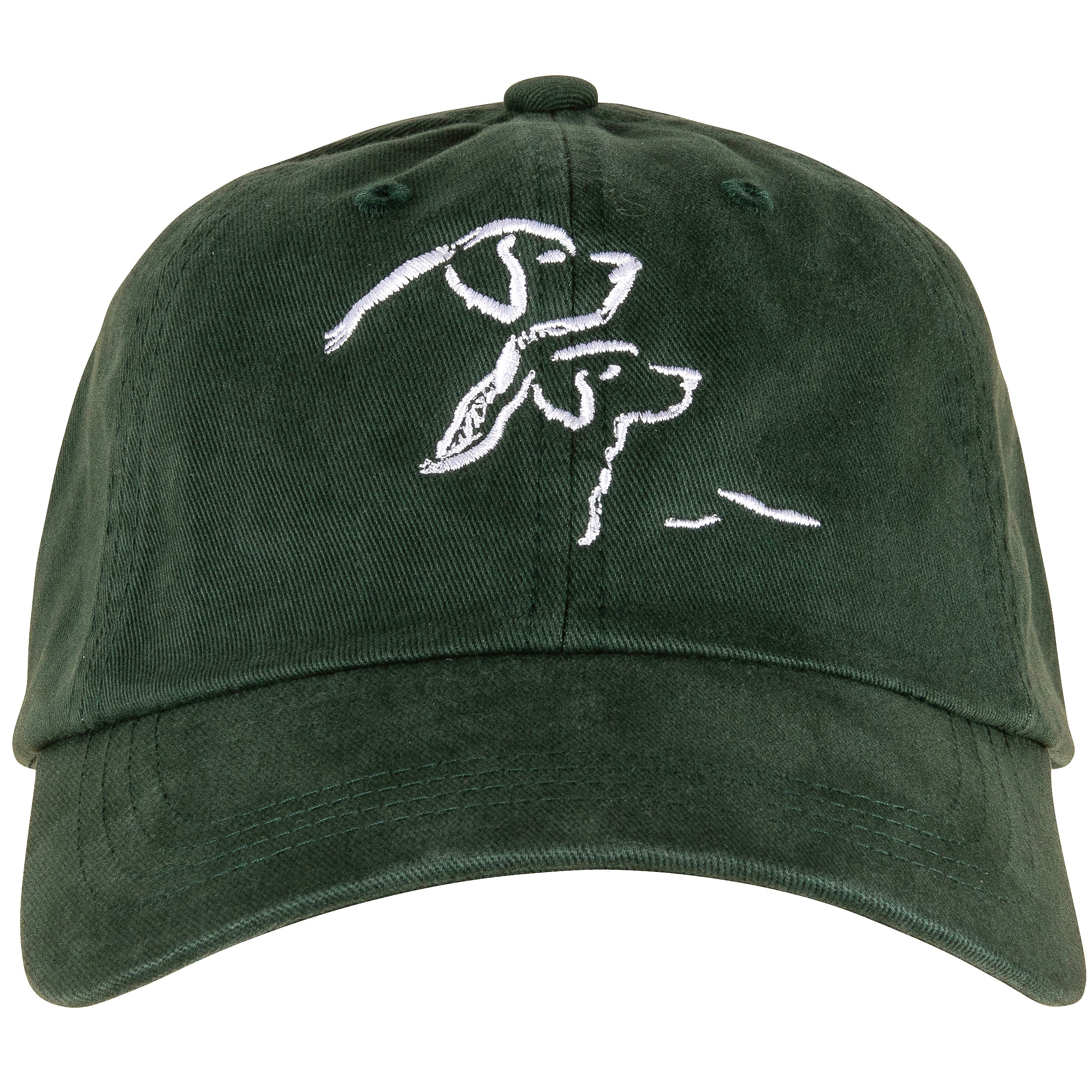 Green Baseball Hat, Front