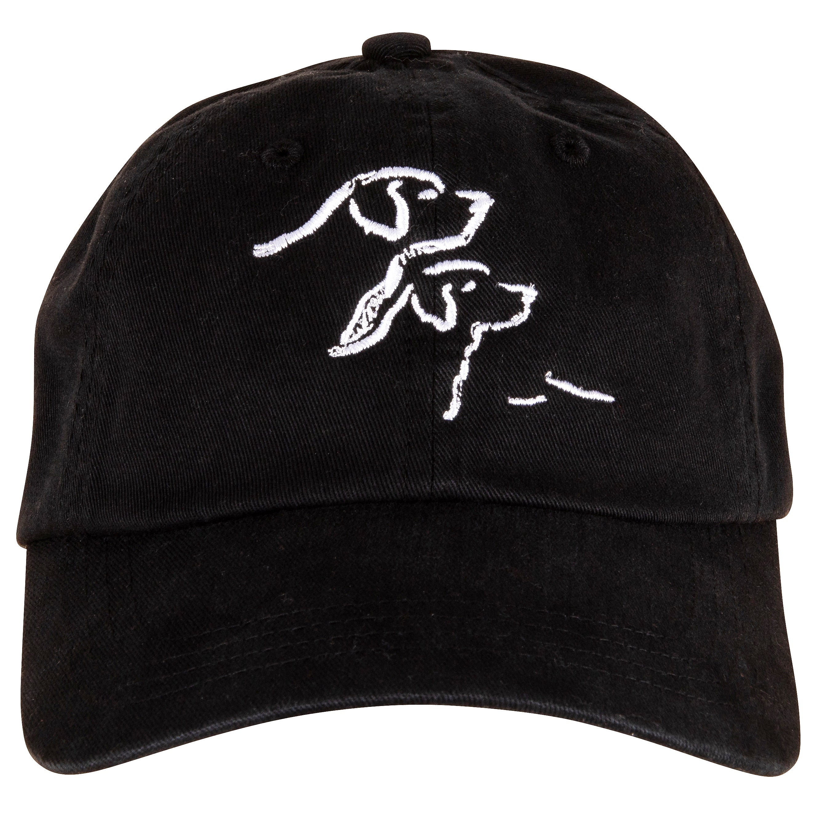 Black Baseball Hat, Front
