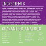 Stella & Cheweys Cat Food Topper - Chicken - 7.5oz Thumbnail