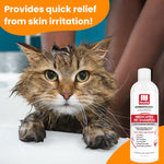 Medicated Dog Shampoo - 8oz Thumbnail