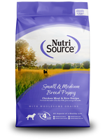 NutriSource Dry Dog Food - Puppy - Small/Medium Dogs Thumbnail