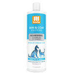 Pet Shampoo - 16oz - Sweet Pea & Vanilla Scent Thumbnail