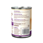 Wellness Dog Food Topper - 95% Chicken - 13.2oz Thumbnail