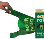 Poop Bags w/ Handles - Box of 120 Bags Thumbnail