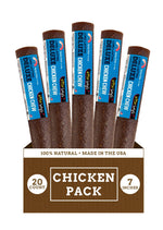 DLUX Hard Chicken Chew - ea. Thumbnail