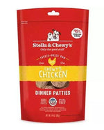 Stella & Cheweys Dehydrated Dog Food - Chicken Dinner Thumbnail