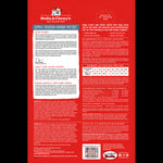 Stella & Cheweys Dehydrated Dog Food - Simply Venison Thumbnail