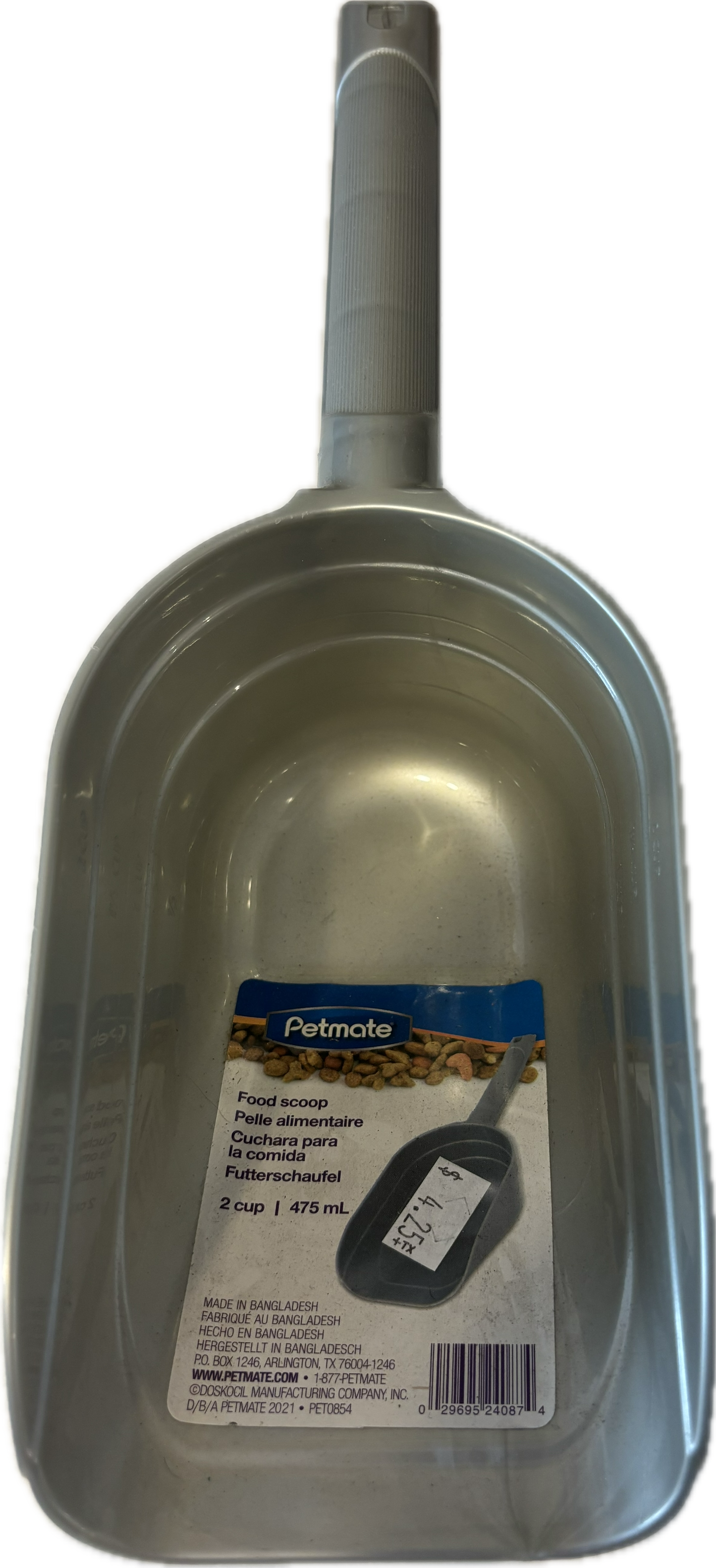 Food Scoop - 2cup