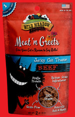 Meat 'n Greets Soft Cat Treats - 2oz Thumbnail