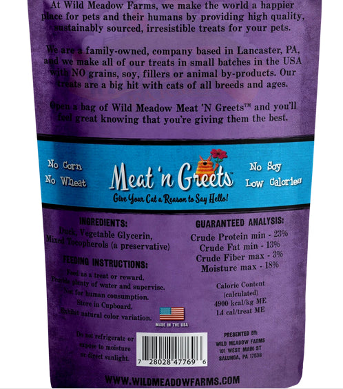 Meat 'n Greets Soft Cat Treats - 2oz