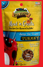 Meat 'n Greets Soft Cat Treats - 2oz Thumbnail